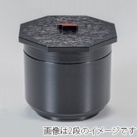 若泉漆器 京飯器　黒刷毛目内朱　1段  W-8-5 1個（ご注文単位1個）【直送品】