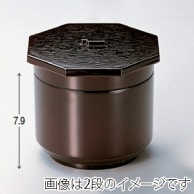 若泉漆器 江戸飯器　溜内朱　1段  W-8-7 1個（ご注文単位1個）【直送品】