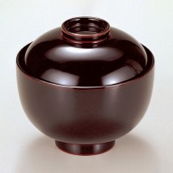 若泉漆器 姫椀　溜　本漆塗  W-8-14 1個（ご注文単位1個）【直送品】