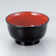 若泉漆器 4.5寸美里飯椀　黒内朱  W-8-89 1個（ご注文単位1個）【直送品】