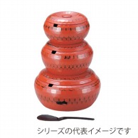 若泉漆器 亀甲飯器　根来　1人用  W-9-24 1個（ご注文単位1個）【直送品】