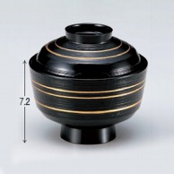 若泉漆器 3.6寸千筋ケヤキ天竜寺吸椀　黒金ライン  W-9-66 1個（ご注文単位1個）【直送品】