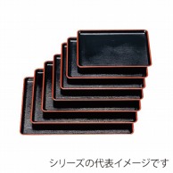 若泉漆器 ケヤキ会席盆　黒天朱　尺3寸  1-60-4 1個（ご注文単位1個）【直送品】