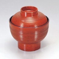 若泉漆器 高台千筋椀　後藤塗  1-174-8 1個（ご注文単位1個）【直送品】