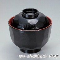 若泉漆器 耐熱ニュー3.2寸亀甲小吸椀　黒内朱  1-178-8 1個（ご注文単位1個）【直送品】