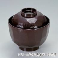 若泉漆器 耐熱ニュー3.2寸亀甲小吸椀　溜  1-178-10 1個（ご注文単位1個）【直送品】