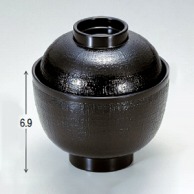 若泉漆器 3.2寸布目小吸椀　黒  1-179-5 1個（ご注文単位1個）【直送品】