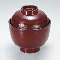 若泉漆器 3.2寸布目小吸椀　溜  1-179-7 1個（ご注文単位1個）【直送品】