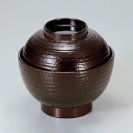 若泉漆器 ケヤキ小吸椀　溜  1-179-10 1個（ご注文単位1個）【直送品】