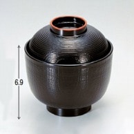 若泉漆器 3寸千筋ケヤキ小吸椀　黒天朱  1-179-11 1個（ご注文単位1個）【直送品】