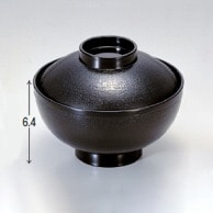 若泉漆器 4寸布目吸椀　黒  1-181-3 1個（ご注文単位1個）【直送品】