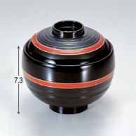 若泉漆器 卵型吸椀　黒に帯朱内朱  1-181-5 1個（ご注文単位1個）【直送品】