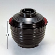 若泉漆器 千筋羽反吸椀　黒内朱  1-181-13 1個（ご注文単位1個）【直送品】