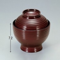 若泉漆器 ロクロ吸椀　溜  1-183-15 1個（ご注文単位1個）【直送品】