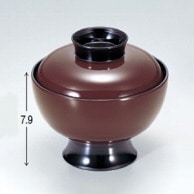 若泉漆器 高仙才吸椀　溜  1-185-11 1個（ご注文単位1個）【直送品】