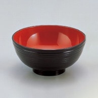 若泉漆器 6寸千筋丼　黒内朱  1-192-8 1個（ご注文単位1個）【直送品】