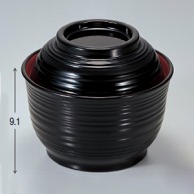 若泉漆器 羽反千筋丼椀　黒内朱  1-218-10 1個（ご注文単位1個）【直送品】