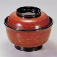 若泉漆器 4.5寸美里飯器　春慶刷毛目内黒塗  1-220-3 1個（ご注文単位1個）【直送品】