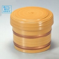 若泉漆器 桶飯器　白木帯金内朱  1-225-9 1個（ご注文単位1個）【直送品】