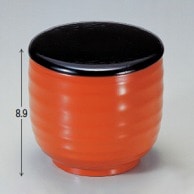 若泉漆器 さざ波飯器　朱内朱／黒  1-226-3 1個（ご注文単位1個）【直送品】