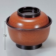 若泉漆器 姫飯器　栃内黒塗  1-227-7 1個（ご注文単位1個）【直送品】