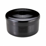 若泉漆器 5人用飯器　黒　身  1-232-4 1個（ご注文単位1個）【直送品】