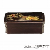 若泉漆器 長手隅切弁当　蓋　茶パール扇面  1-383-1 1個（ご注文単位1個）【直送品】