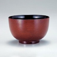 若泉漆器 平安丼　溜刷毛目内黒  1-546-21 1個（ご注文単位1個）【直送品】