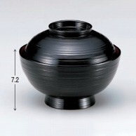 若泉漆器 4.5寸小丸刷毛目椀　黒内朱  W-11-16 1個（ご注文単位1個）【直送品】