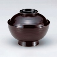 若泉漆器 4.5寸小丸刷毛目椀　溜  W-11-17 1個（ご注文単位1個）【直送品】