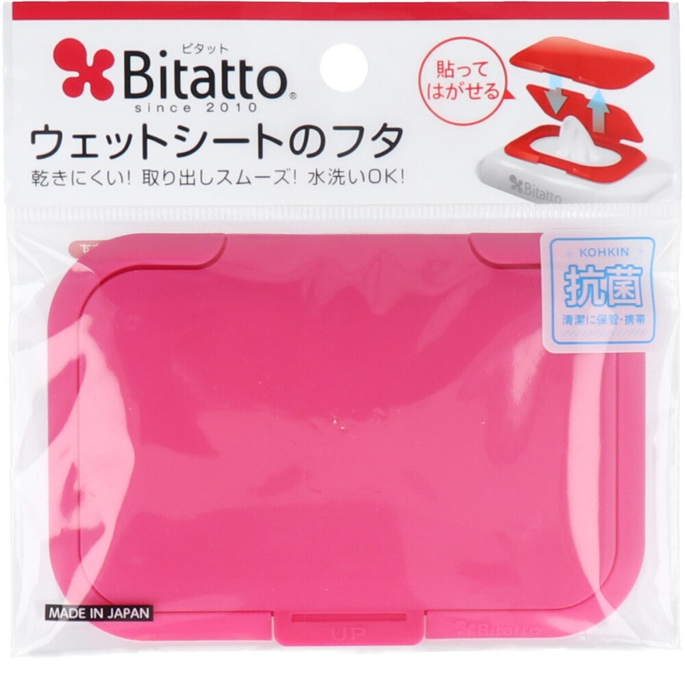 ビタットジャパン　(Bitatto) ウェットシートのフタ ストロベリー　1個（ご注文単位1個）【直送品】