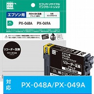 エコリカ 互換プリンターインク　エプソン用  ブラック ECI-ERDH-B ECIERDHB 1個（ご注文単位1個）【直送品】