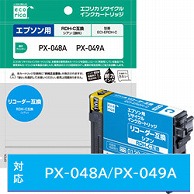 エコリカ 互換プリンターインク　エプソン用  シアン ECI-ERDH-C ECIERDHC 1個（ご注文単位1個）【直送品】