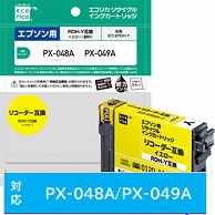 エコリカ 互換プリンターインク　エプソン用  イエロー ECI-ERDH-Y ECIERDHY 1個（ご注文単位1個）【直送品】