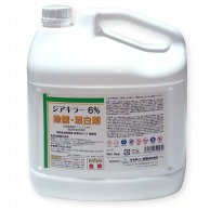 中部物産貿易 除菌漂白剤　ジアキラー 5kg  1本※軽（ご注文単位4本）【直送品】