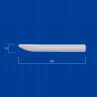 アサヒ徳島 プラスチック小ナイフ　白　単袋 2000本入  2000本/袋（ご注文単位1袋）【直送品】