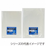 カクケイ OPP規格袋　クリアパック　30μ　フタ無し　100枚　はがき・写真KG判 ST10.5-15.5　1束（ご注文単位10束）【直送品】