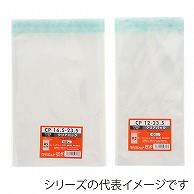 カクケイ CPP規格袋　クリアパック　40μ　フタ付き　100枚　長3 CPP12-23.5　1束（ご注文単位10束）【直送品】