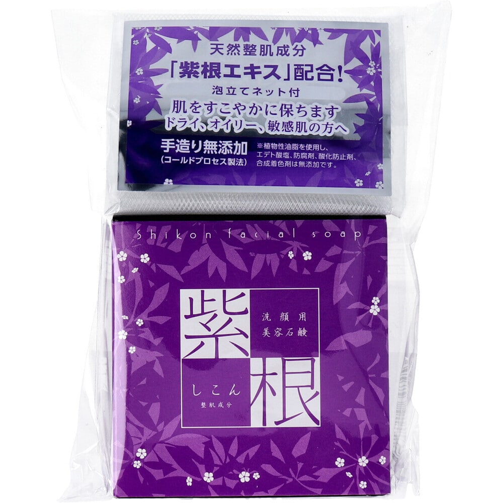 進製作所　洗顔用 紫根石けん (泡立てネット付き) 100g　1個（ご注文単位1個）【直送品】