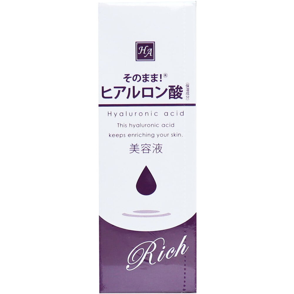 シンエイ　そのまま！ ヒアルロン酸 リッチ 美容液 20mL　1個（ご注文単位1個）【直送品】