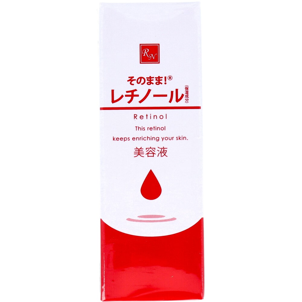 シンエイ　そのまま！レチノール 美容液 20mL　1個（ご注文単位1個）【直送品】