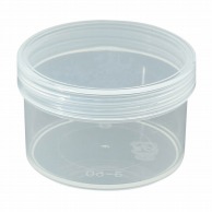 プラ壷　50ml　100個入　透明   1個（ご注文単位1個）【直送品】