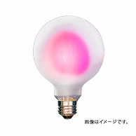 オーム電機 FLDF-G95P 16-6568 グローバル AMEDAMA フィラメントLEDカラー電球 フロストタイプ G95/E26 ピンク（ご注文単位1袋）【直送品】