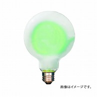 オーム電機 FLDF-G95G 16-6569 グローバル AMEDAMA フィラメントLEDカラー電球 フロストタイプ G95/E26 グリーン（ご注文単位1袋）【直送品】