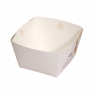 ペーパークラフト 食品容器　ボウル　BOX-70 白 135726 50枚/袋（ご注文単位8袋）【直送品】