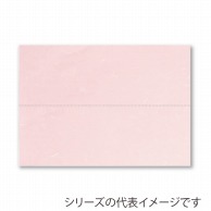 アーテック 高級コピー用和紙　マイクロミシン目入 A4 CT-04M　ピンク 1冊（ご注文単位1冊）【直送品】