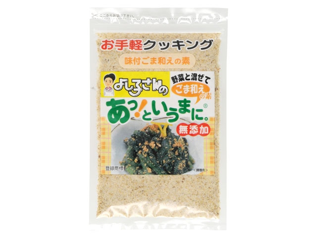 フェニックスあっ！というまにごま和え60g※軽（ご注文単位10個）【直送品】