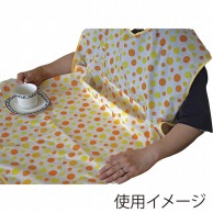 食事用エプロン　LP　74×120cm 水玉模様　オレンジ  1個（ご注文単位1個）【直送品】