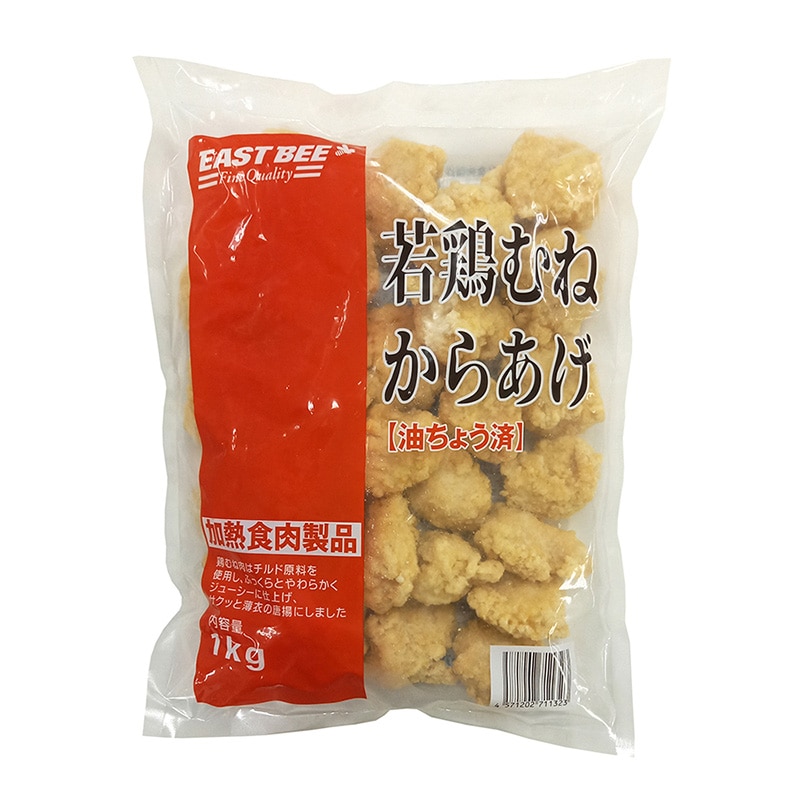 EAST　BEE　若鶏むねから揚げ 1kg 冷凍 1個※軽（ご注文単位1個）※注文上限数12まで【直送品】