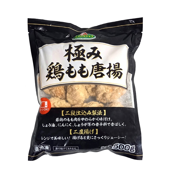 スマイルシェフ　極み鶏もも唐揚 500g 冷凍 1袋※軽（ご注文単位1袋）※注文上限数12まで【直送品】